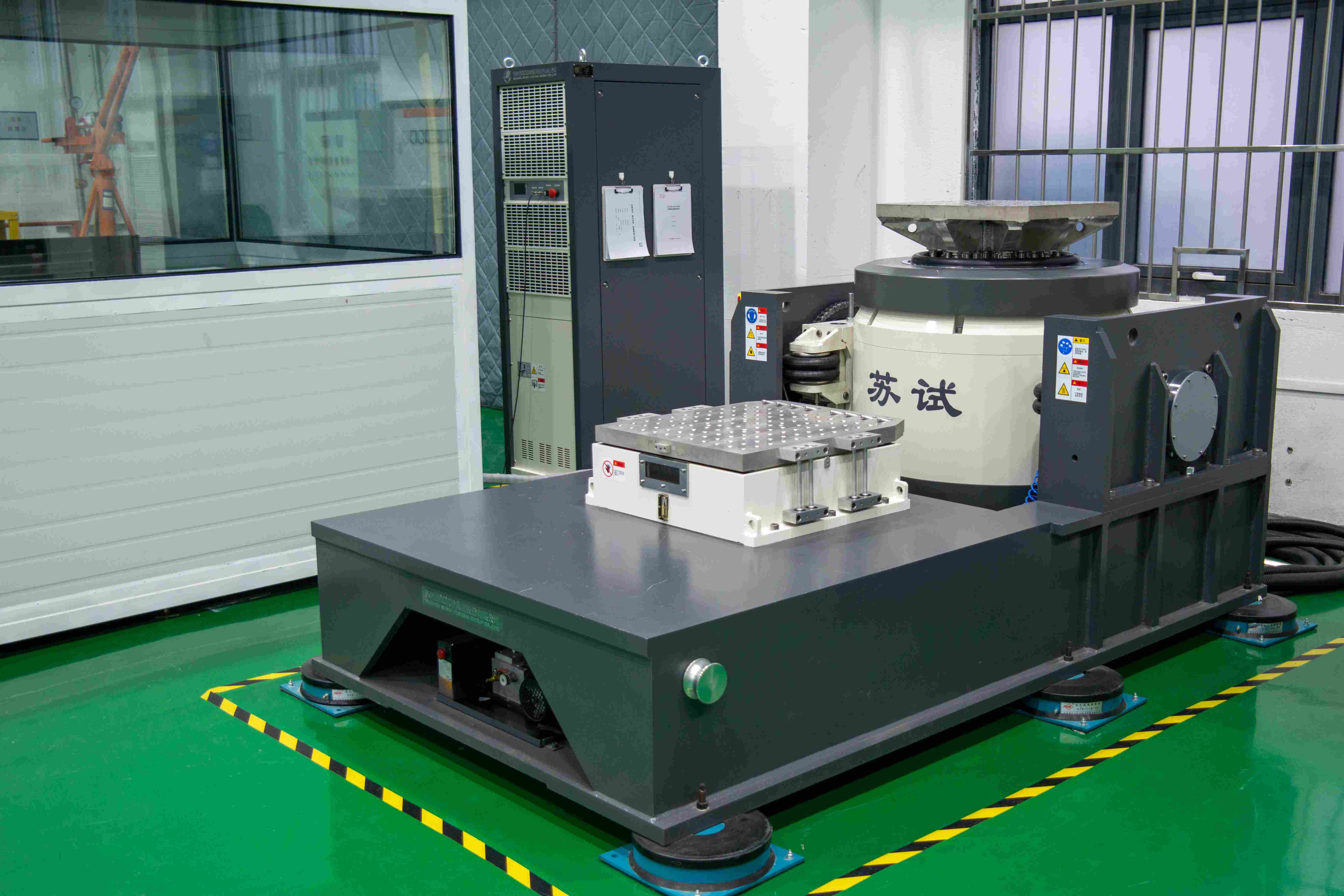 振动试验、冲击试验